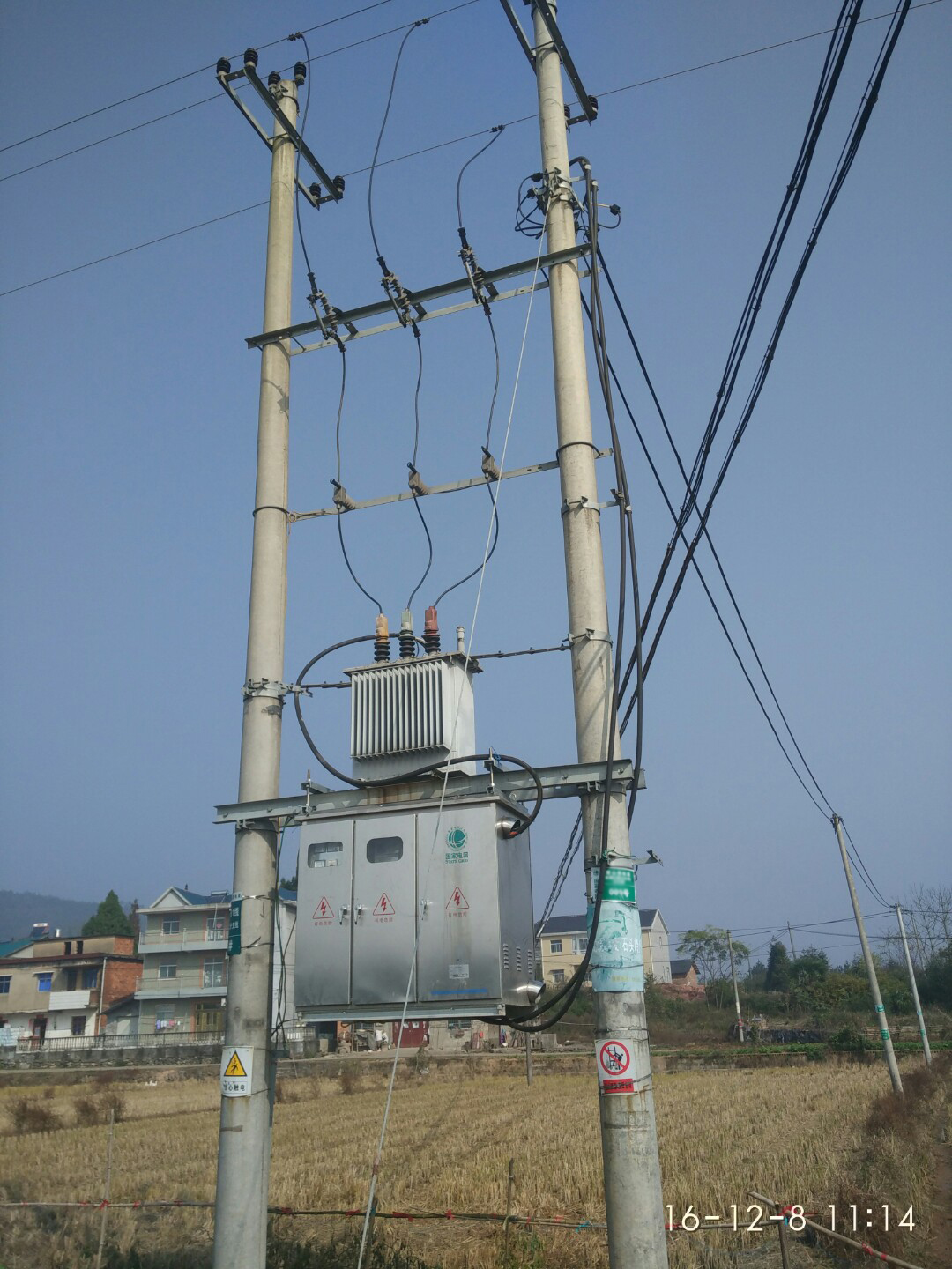 黃山市休寧縣10千伏山斗開閉所嶺南、璜茅出線新建工程